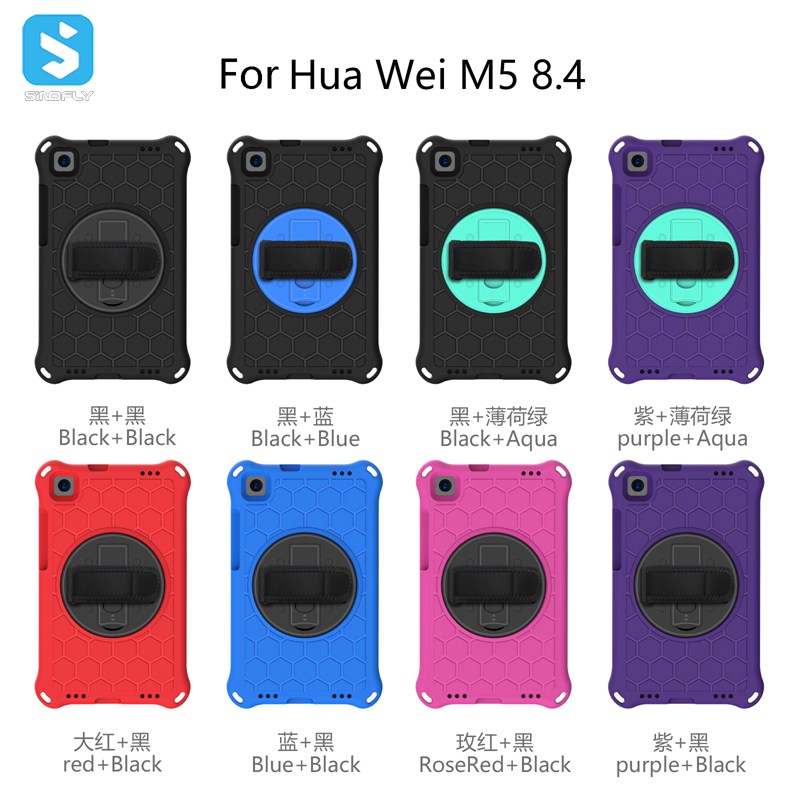EVA PC case for Huawei MediaPad M5 8.4